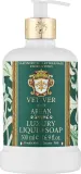 Жидкое мыло Saponificio Artigianale Fiorentino Vetiver & Argan ветивер и аргана, 500 мл — фото 1