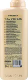 Шампунь для волос Dicora Urban Fit Shampoo Max Repair для повреждённых волос, с маслом макадамии, 800 мл — фото 2