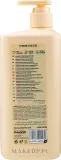 Шампунь для волос Dicora Urban Fit Shampoo Max Repair для повреждённых волос, с маслом макадамии, 800 мл — фото 4