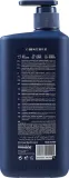 Шампунь для волос Dicora Urban Fit Shampoo Pro Boost для ослабленных волос, с экстрактом моринги, 400 мл / 800 мл — фото 2