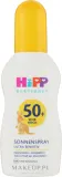 HiPP Babysanft SPF50 Ultra Sensitiv — солнцезащитный бальзам для детей SPF 50+, 150-200 мл — фото 1