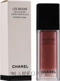 Румяна для лица Chanel Les Beiges Eau De Blush, оттенок Intense Coral — фото 1