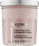 Крем-суфле для тела Blancreme Strawberry Pomegranate клубника и гранат 175 мл — фото 1