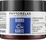 Крем для тела Phytorelax Laboratories Shea Butter Rich с маслом ши 250 мл — фото 1