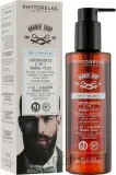 Гель 2 в 1 для умывания лица и бороды Phytorelax Laboratories Men’s Grooming 2 in 1 Cleanser Beard-Face — фото 2