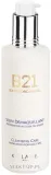 Эмульсия для снятия макияжа Orlane B21 Extraordinaire Cleansing Care, лёгкая, нежирная, 250 мл — фото 1