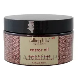 Rolling Hills Castor Oil маска для волос укрепляющая для повреждённых и ломких волос 250 мл