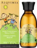 Детское масло для тела Alqvimia Children & Babies Body Oil с миндалём и лавандой — фото 2