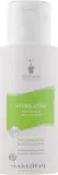 Bioturm Body Lotion Urea & Panthenol — увлажняющий бальзам для тела с мочевиной и пантенолом для сухой кожи, 500 мл — фото 1