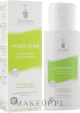 Bioturm Body Lotion Urea & Panthenol — увлажняющий бальзам для тела с мочевиной и пантенолом для сухой кожи, 500 мл — фото 2