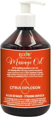 Масло для массажа тела Eco U Citrus Explosion цитрусовое 500 мл
