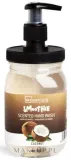 Жидкое мыло для рук IDC Institute Smoothie Coconut с ароматом кокоса, 360 мл — фото 1