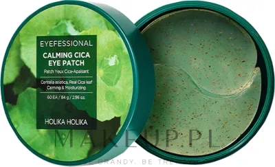 Holika Holika Eyefessional патчи для глаз успокаивающие с центеллой 60 шт., гидрогелевые Calming Cica Eye Patch от усталости
