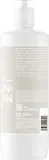 Шампунь для светлых волос Indola Blonde Expert Insta Strong Shampoo укрепляющий, с технологией Hair-Bond, 1000 мл — фото 4