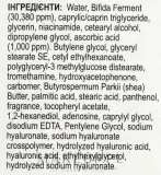 Mary & May Mary & May Vitamin C + Bifida Lotion - Лосьон для лица Mary and May Vitamin C Bifida с витамином С и бифидоферментом 120 мл — фото 3