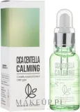 Успокаивающая сыворотка-ампула для лица Esfolio Cica Centella с центеллой для чувствительной кожи 30 мл — фото 2