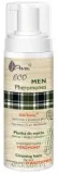 AVA Laboratorium Eco Men Gin Toniq очищающая пенка для лица и бороды с ферментом ячменя 150 мл — фото 1