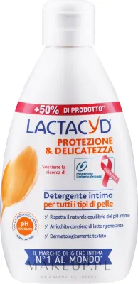 Lactacyd Femina гель для интимной гигиены 300 мл, средство для интимной гигиены с молочной кислотой