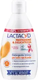 Lactacyd Femina гель для интимной гигиены 300 мл, средство для интимной гигиены с молочной кислотой — фото 1