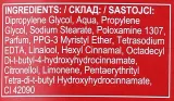 Дезодорант-стик для мужчин Old Spice Captain — фото 2