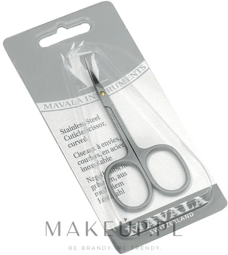Ножницы для кутикулы Mavala Cuticle Scissor Curved Stainless Steel изогнутые, из нержавеющей стали