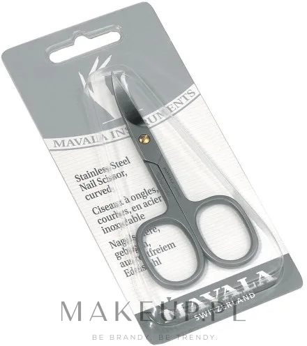 Ножницы маникюрные Mavala Curved Nail Scissors Stainless Steel изогнутые, для ногтей