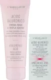 Крем для рук L'Erbolario Hyaluronic Acid Triple Action с гиалуроновой кислотой и маслом ши 75 мл — фото 1