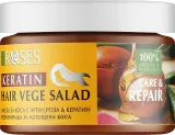 Маска для волос Nature of Agiva Roses с розовым и аргановым маслом, кератин, пантенол, для ослабленных, 350 мл — фото 1