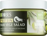 Маска для волос Nature of Agiva Roses с оливой и протеинами, кукуруза, пшеница, соя, пантенол, 350 мл — фото 1