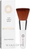 Плоская кисть кабуки для автозагара Revitasun Flat Kabuki Brush из мягкого ворса — фото 1