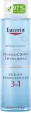 Eucerin DermatoCLEAN Hyaluron мицеллярная вода 3 в 1 для чувствительной кожи 400 мл, средство для снятия макияжа с гиалуроновой кислотой — фото 1