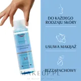 Eucerin DermatoCLEAN Hyaluron мицеллярная вода 3 в 1 для чувствительной кожи 400 мл, средство для снятия макияжа с гиалуроновой кислотой — фото 3