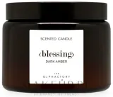 Свеча ароматическая Ambientair The Olphactory Dark Amber Scented Candle в банке, древесно-восточная, 135 г — фото 2