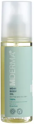 Масло для тела DermaKnowlogy MD41 с миндальным абрикосовым маслом и жожоба 150 мл