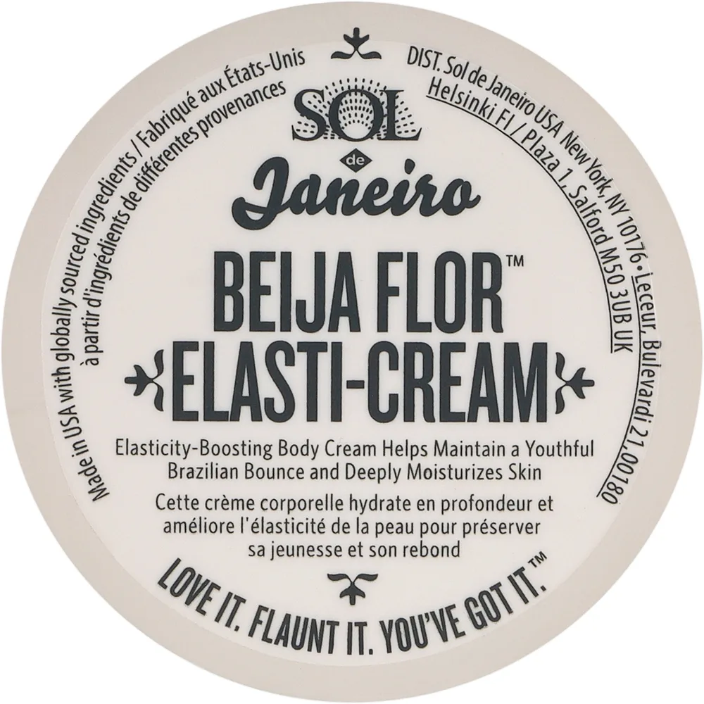 Крем для тела Sol de Janeiro Beija Flor Collagen питательный 75 мл или 240 мл