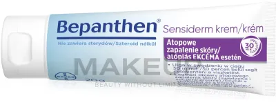 Крем для лица и тела Bepanthen Sensiderm для раздражённой кожи 20 г или, 20 г