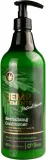 Оживляющий кондиционер для волос Frulatte Hemp Elements Revitalizing Conditioner, 750 мл — фото 1