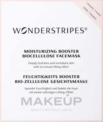 Wonderstripes Moisturizing Booster Biocellulose Face Mask — увлажняющая биоцеллюлозная маска для лица, 5 шт