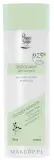 Жидкость для снятия лака Peggy Sage Lacquer Remover, для домашнего применения, 125 мл — фото 1