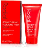 Rodial Dragon's Blood Hyaluronic Mask — гиалуроновая маска для лица «Кровь дракона», 50 мл — фото 2