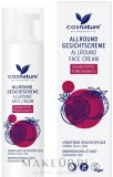 Крем для лица Cosnature Pomegranate Allround увлажняющий 50 мл — фото 1