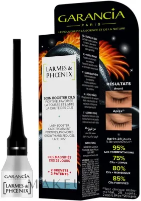 Сыворотка для ресниц Garancia Tears of Phoenix Eyelash Booster укрепляющая, с кисточкой, 2,5 мл