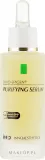 Innoaesthetics Inno-Epigen Purifying Serum сыворотка для лица себорегулирующая 30 мл, сыворотка для жирной и комбинированной кожи с азелаиновой кислотой и ретинолом — фото 1