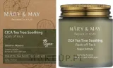 Mary & May Cica Tea Tree Soothing Wash Off Pack — успокаивающая очищающая маска для лица, 30 г / 125 г — фото 1