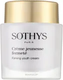 Sothys Firming Youth Cream крем для лица укрепляющий антивозрастной с маслом макадамии мочевиной и экстрактом подорожника 50 мл — фото 1