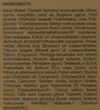 Sothys Firming Youth Cream крем для лица укрепляющий антивозрастной с маслом макадамии мочевиной и экстрактом подорожника 50 мл — фото 3