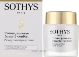 Sothys Firming Comfort Youth Cream крем для лица антивозрастной уплотняющий питательный для зрелой кожи 50 мл — фото 2