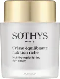 Sothys Nutritive Replenishing Rich крем для лица питательный для сухой кожи с маслом авокадо, ши и арганы 50 мл — фото 1