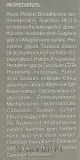 Sothys Perfect Shape Youth Serum сыворотка для лица с эффектом лифтинга 30 мл, профессиональная антивозрастная сыворотка с морскими олигосахаридами и пептидами — фото 4