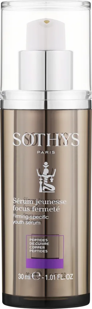 Sothys сыворотка для лица укрепляющая 30 мл, гелевая текстура, медный комплекс, гиалуроновая кислота, для всех типов кожи